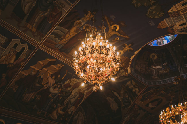 Holy Trinity Serbian Orthodox Wedding Photography Kitchener