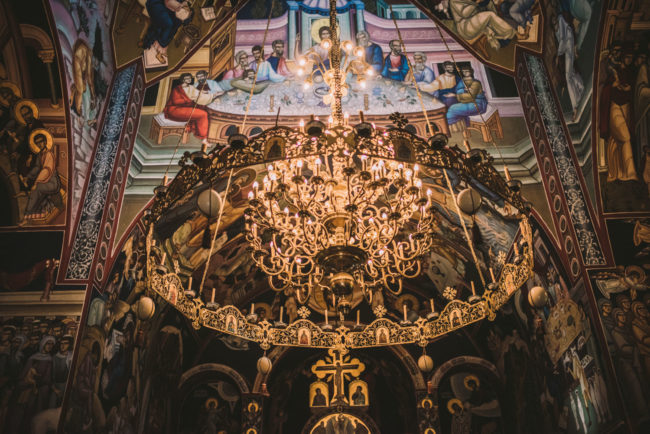 Holy Transfiguration Monastery Milton Wedding