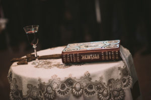 Holy Transfiguration Monastery Milton Wedding